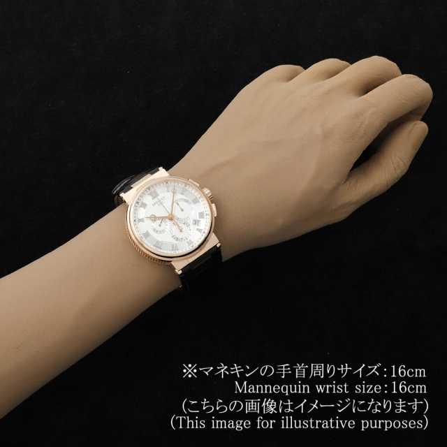 ブレゲ マリーン 5527BR/12/9WV メンズ 中古