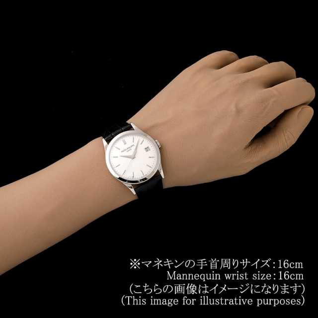5296G-010 シルバー PATEK PHILIPPE（パテックフィリップ）カラトラバ