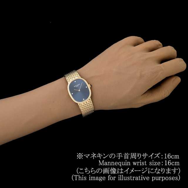 パテックフィリップ ゴールデンエリプス 3849/8J ボーイズ(ユニセックス) 中古