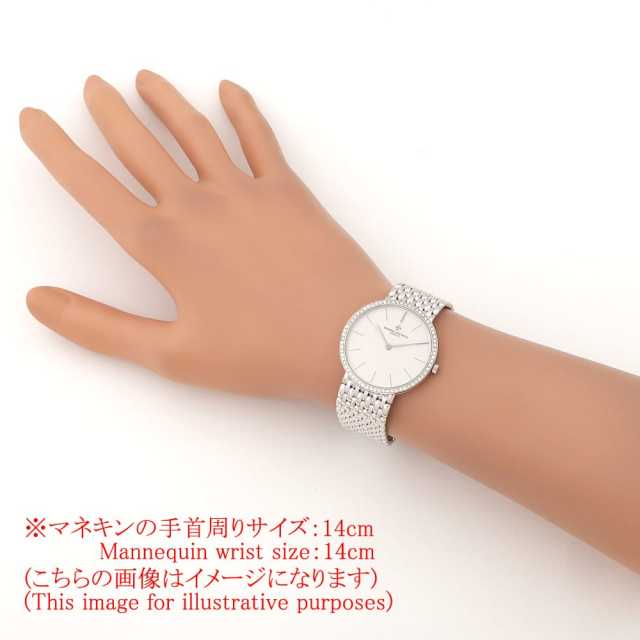 ヴァシュロンコンスタンタン  33593/454G-0936 メンズ 中古