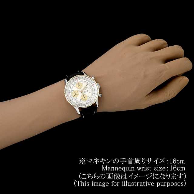 ブライトリング ナビタイマー 81610 メンズ 中古