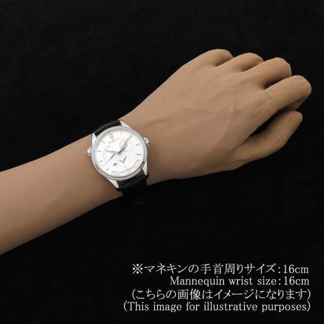 ジャガールクルト マスター Q1428421(176.8.29.S) メンズ 中古