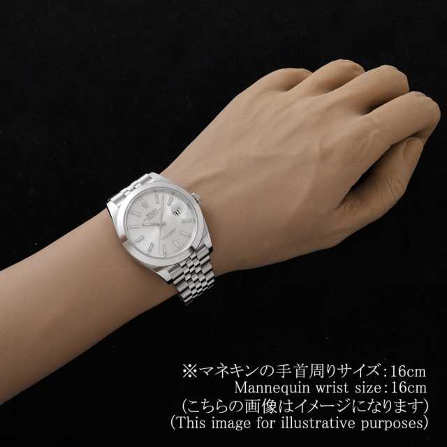 ロレックス デイトジャスト 126300 メンズ 中古