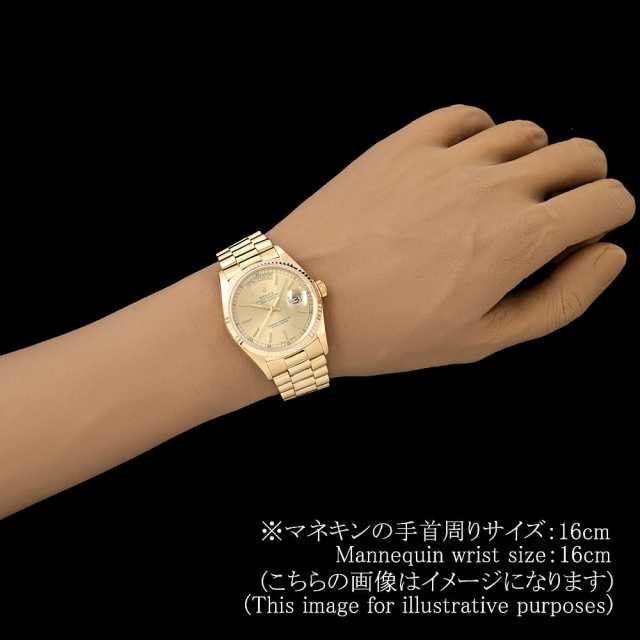 ロレックス デイデイト 18038 メンズ 中古