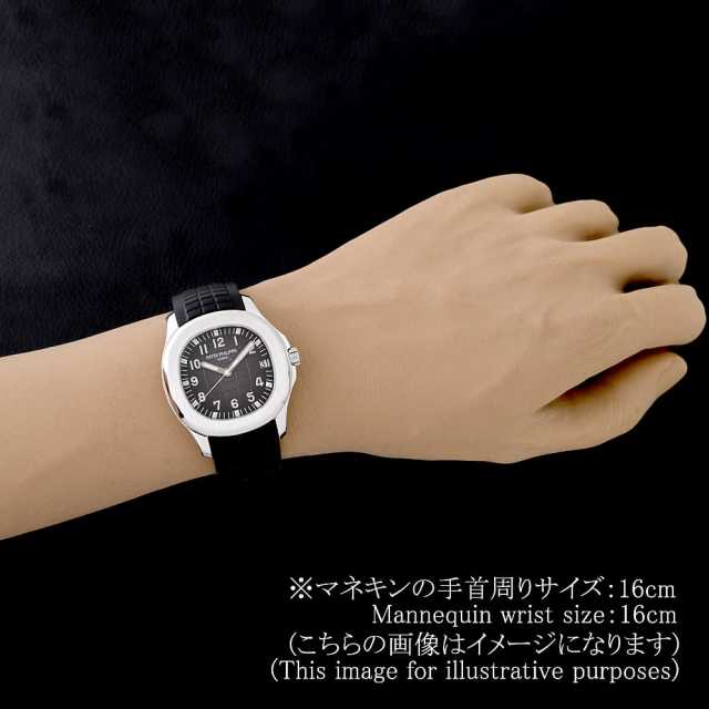 パテックフィリップ アクアノート 5165A-001 メンズ 中古