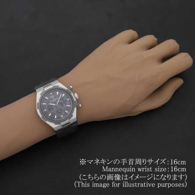 ヴァシュロンコンスタンタン オーヴァーシーズ 49150/000W-9501 メンズ 中古
