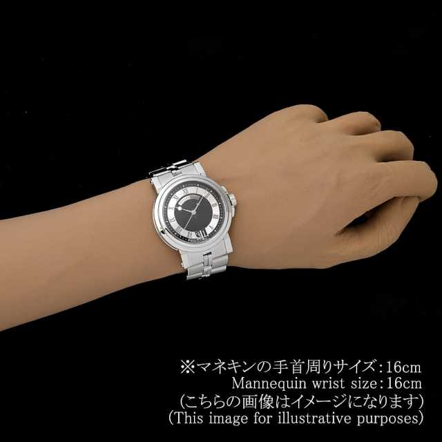 ブレゲ マリーン 5817ST/92/SV0 メンズ 中古