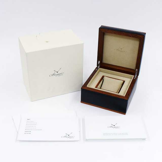 ブレゲ マリーン 5817ST/92/SV0 メンズ 中古