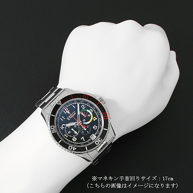 エルプリメロ ストラトス フライバック レインボー 03.2061.405/21.M2060 サブ画像４