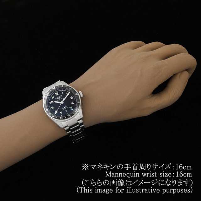 ロンジン  L3.812.4.53.6 メンズ 中古