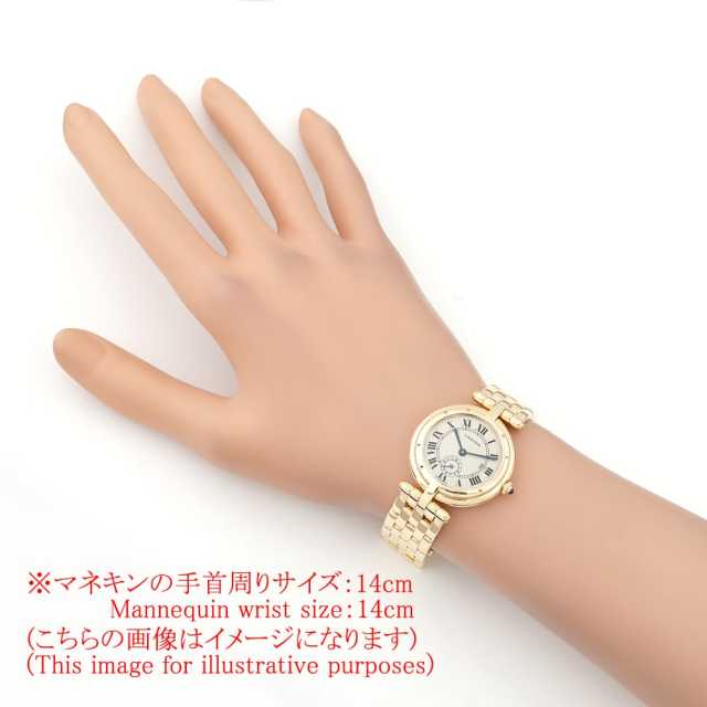 カルティエ パンテール W25004B9 レディース 中古