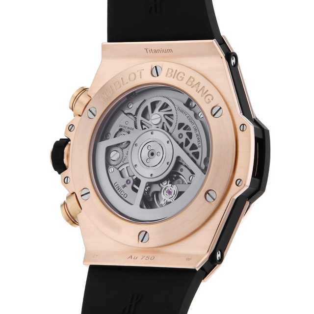 Hublot Big Bang 411.OX.1180.RX.0904 Men's Used