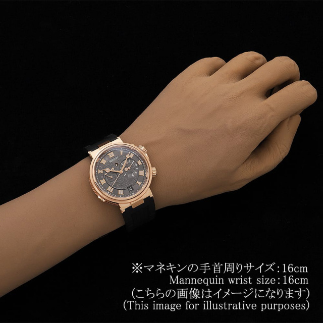 ブレゲ マリーン 5547BR/G3/9ZU メンズ 中古