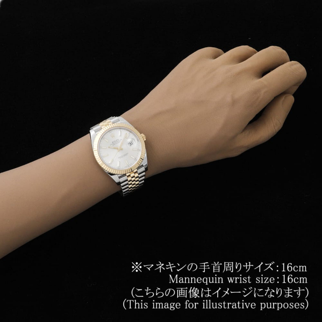 ロレックス デイトジャスト 126333 メンズ 中古