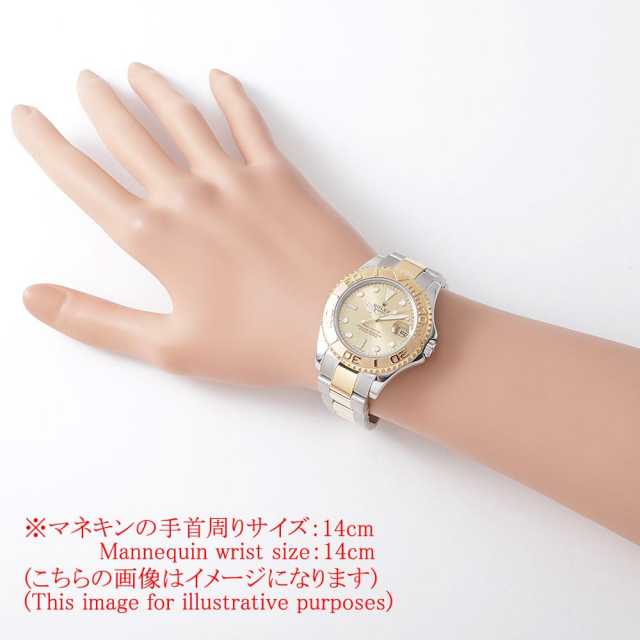 168623 シャンパン ROLEX（ロレックス）ヨットマスター 中古 | 東京