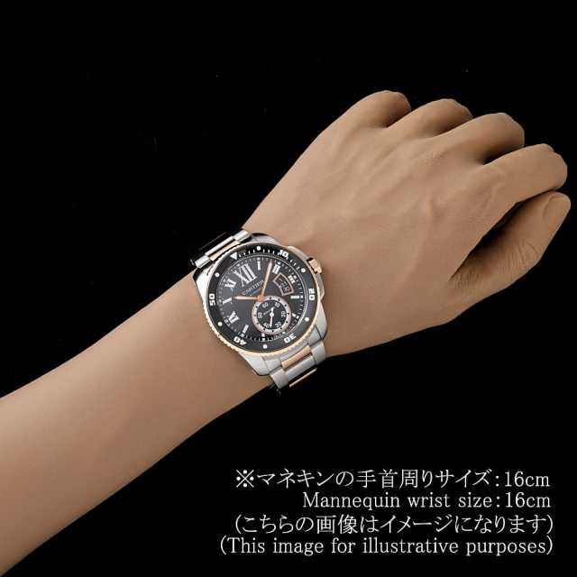 カルティエ カリブル ドゥ カルティエ W7100054 メンズ 中古