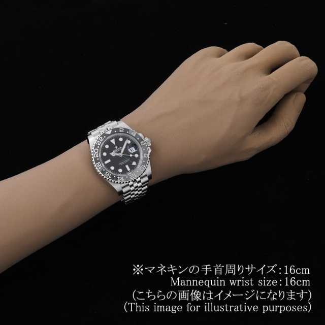 ロレックス GMTマスター 126710GRNR メンズ 新品