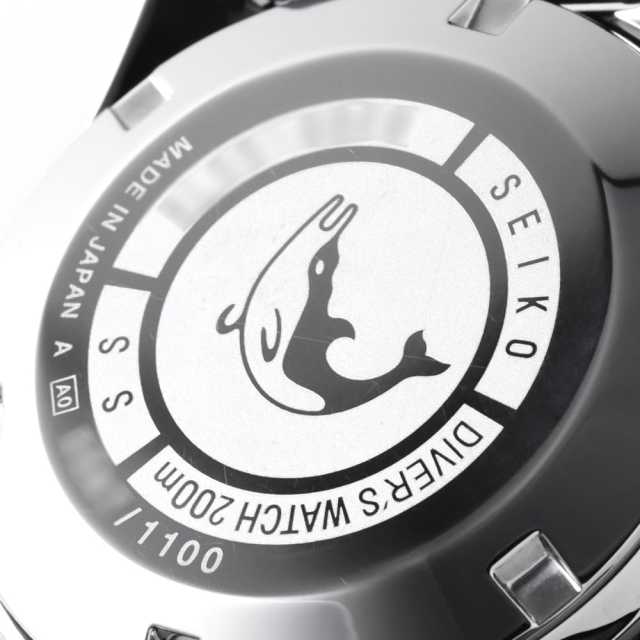 セイコー プロスペックス SBEX009 メンズ 中古