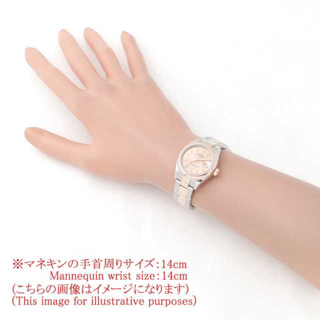 ロレックス デイトジャスト 279161 レディース 中古