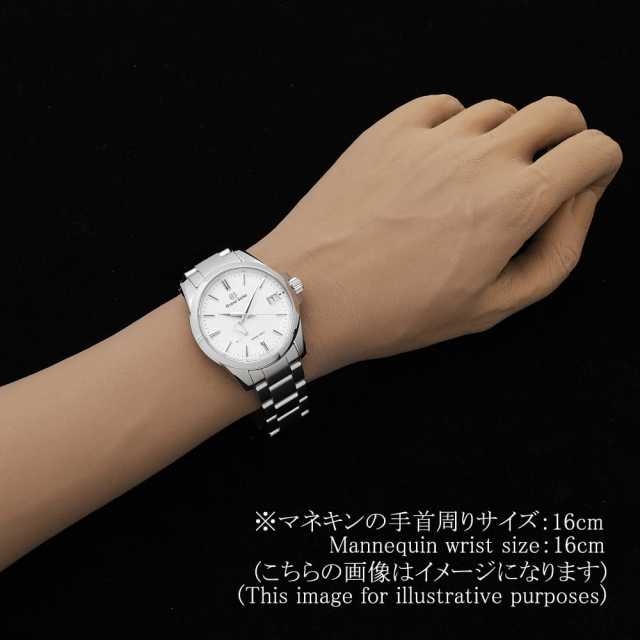 グランドセイコー スプリングドライブ SBGA225 メンズ 中古