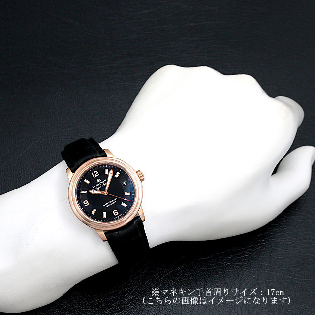 アクアラング 限定200本 2100-O036-30AA サブ画像４