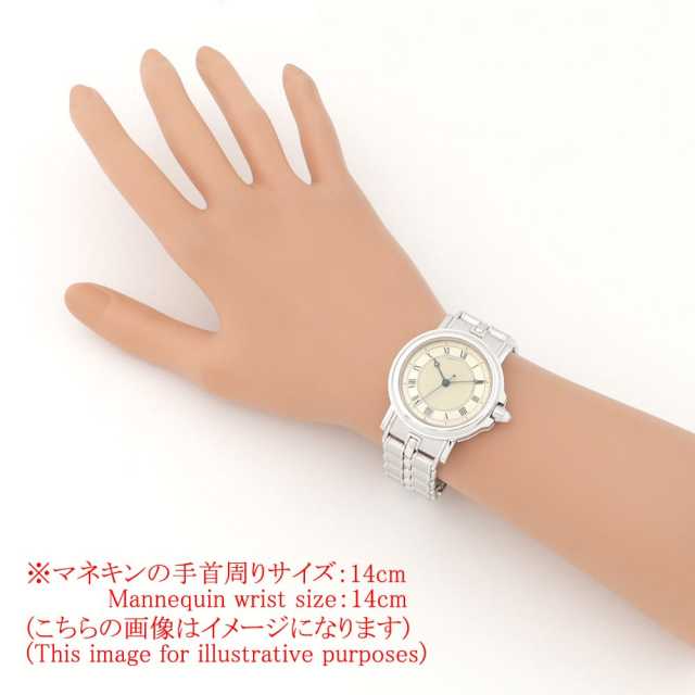Breguet Marine 3400BB/12/B90 男士二手商品