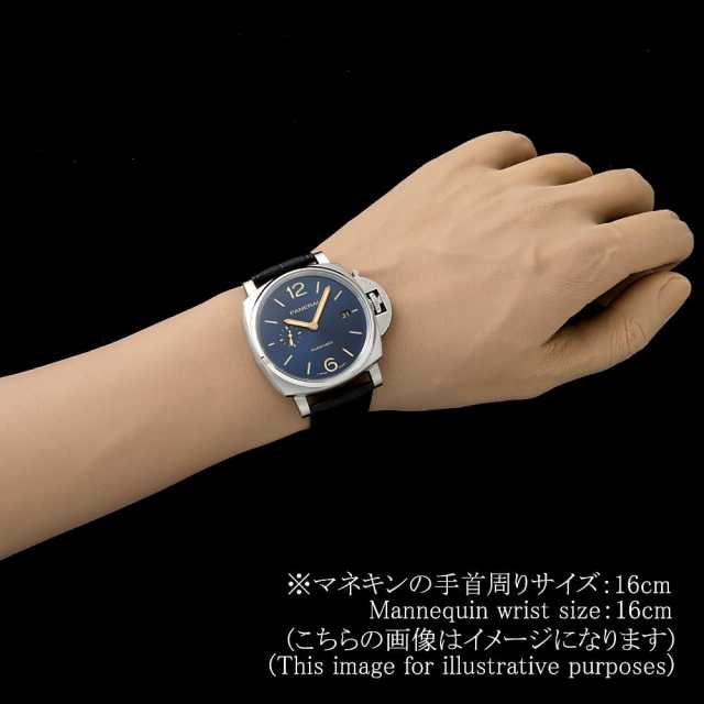 パネライ ルミノールマリーナ PAM00927 メンズ 中古