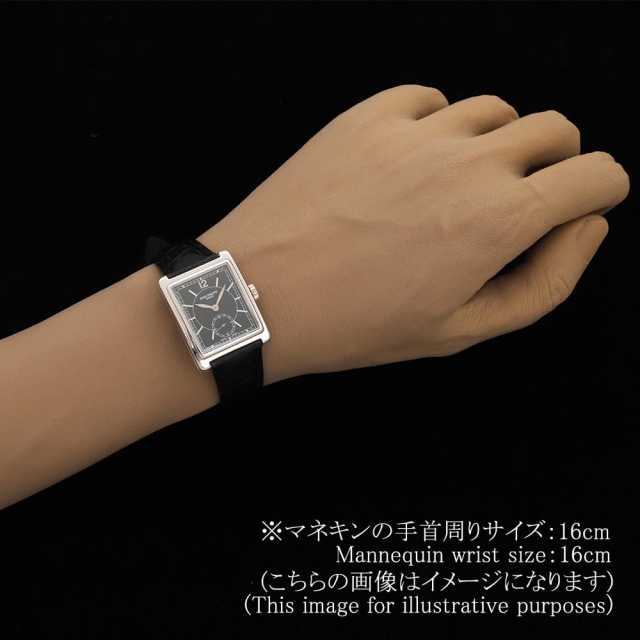 パテックフィリップ ゴンドーロ 5010G-012 メンズ 中古
