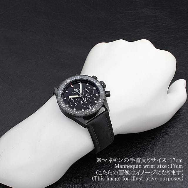 ブランパン  5200-0130-B52A メンズ 中古