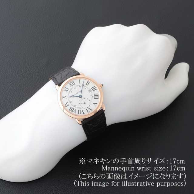 カルティエ ロンド ドゥ カルティエ W6801005 メンズ 中古