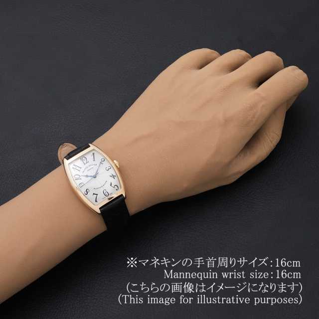 2852SC 4N シルバー FRANCK MULLER（フランクミュラー）トノーカー