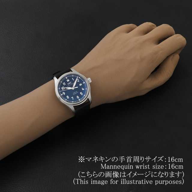IWC パイロットウォッチ IW328203 メンズ 中古