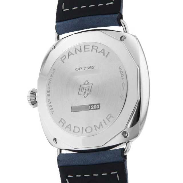 Panerai Radiomir PAM01383 Men's Used