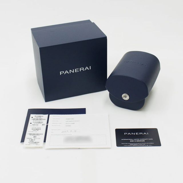 Panerai Radiomir PAM01383 Men's Used