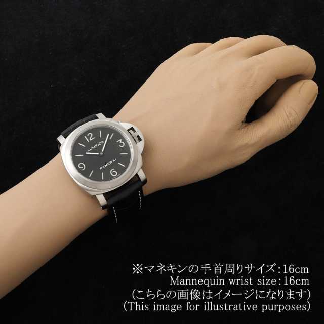 Panerai Luminor Base PAM00176 Men's Used