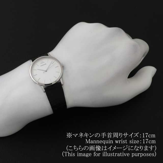 GBAR011 シルバー SEIKO（セイコー）クレドール シグノ クォーツ ペア