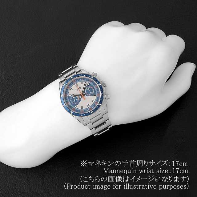 チューダー ヘリテージ 70330B メンズ 中古