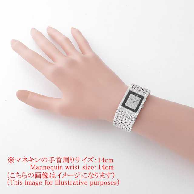 ヴァシュロンコンスタンタン  33030/206G-0084 ボーイズ(ユニセックス) 中古