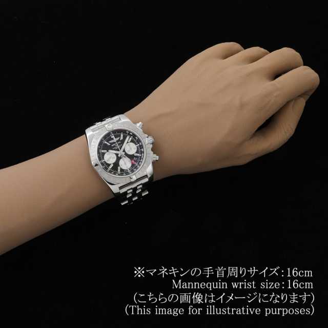 ブライトリング クロノマット A042B56PA(AB0420) メンズ 中古