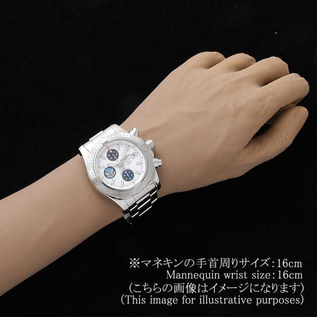 ブライトリング アベンジャー A133811A/A811/170A(A13381) メンズ 中古