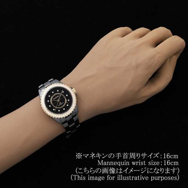 シャネル返金対応 H9837 ブラック CHANEL（シャネル）J12 ダイヤモンドベゼル 中古