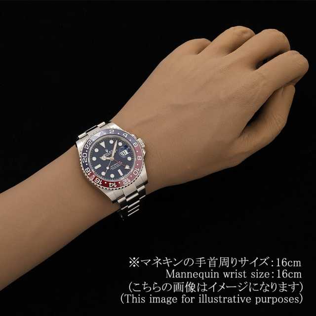 ロレックス GMTマスター 126719BLRO メンズ 中古