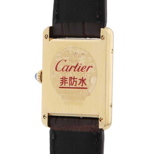 カルティエ マストタンク W1002653 ボーイズ(ユニセックス) 中古