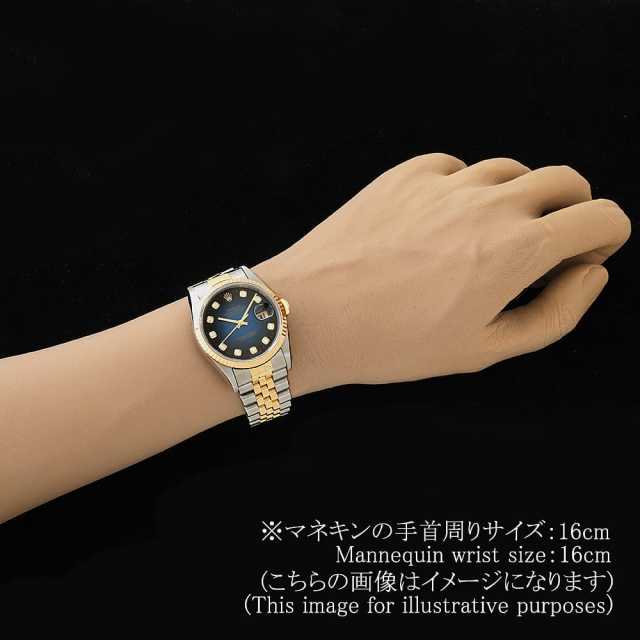 16233G ブルー ROLEX（ロレックス）デイトジャスト 10Pダイヤ 中古