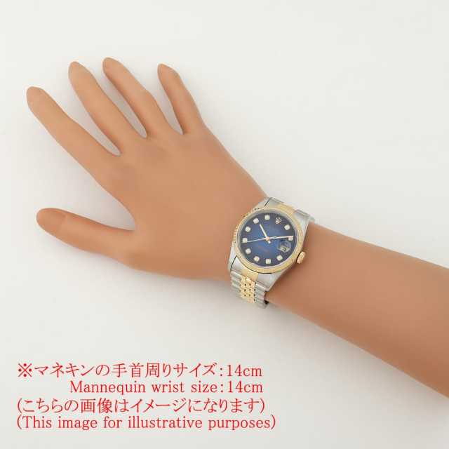 16233G ブルー ROLEX（ロレックス）デイトジャスト 10Pダイヤ 中古