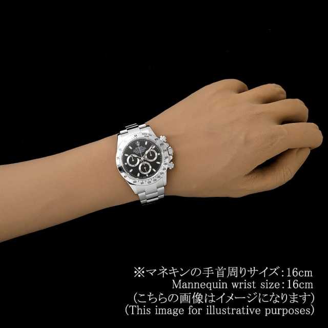 ロレックス デイトナ 16520 メンズ 未使用