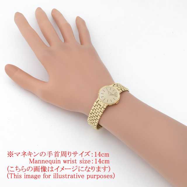 ヴァシュロンコンスタンタン  15021 レディース 中古