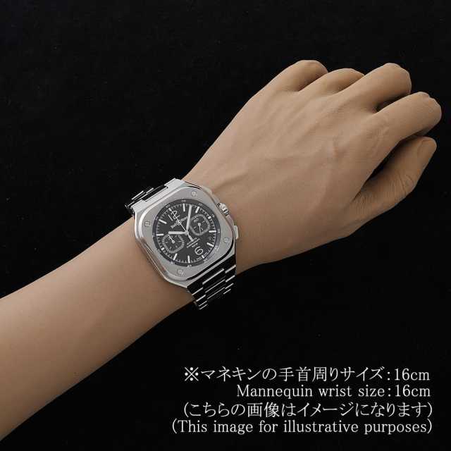 ベル＆ロス  BR05C-BL-ST/SST メンズ 中古