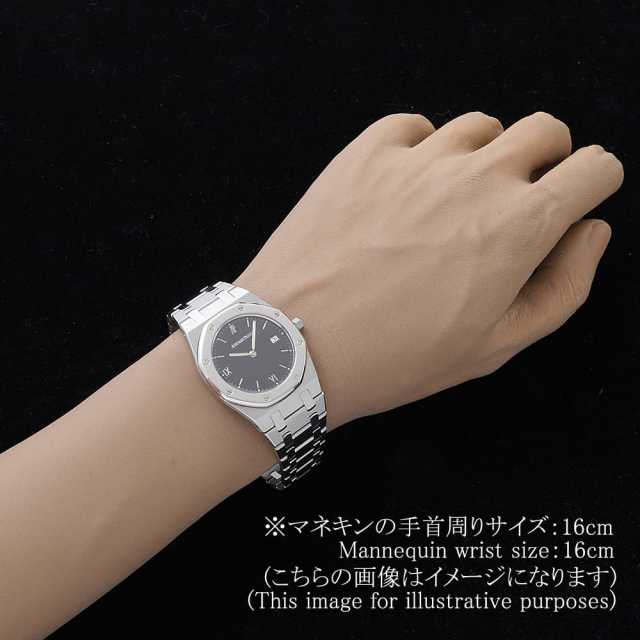 オーデマピゲ ロイヤルオーク 56175SP.OO.0789SP.01 ボーイズ(ユニセックス) 中古