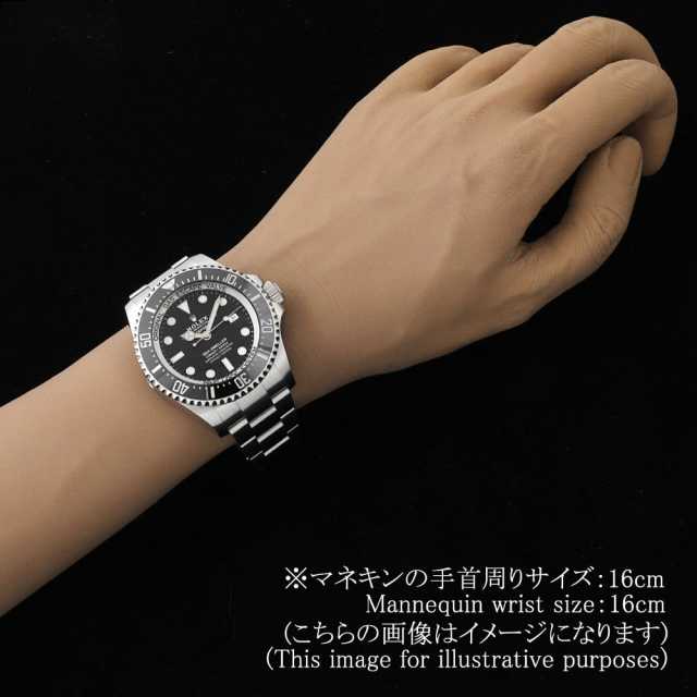 ロレックス シードゥエラー 126660 メンズ 中古